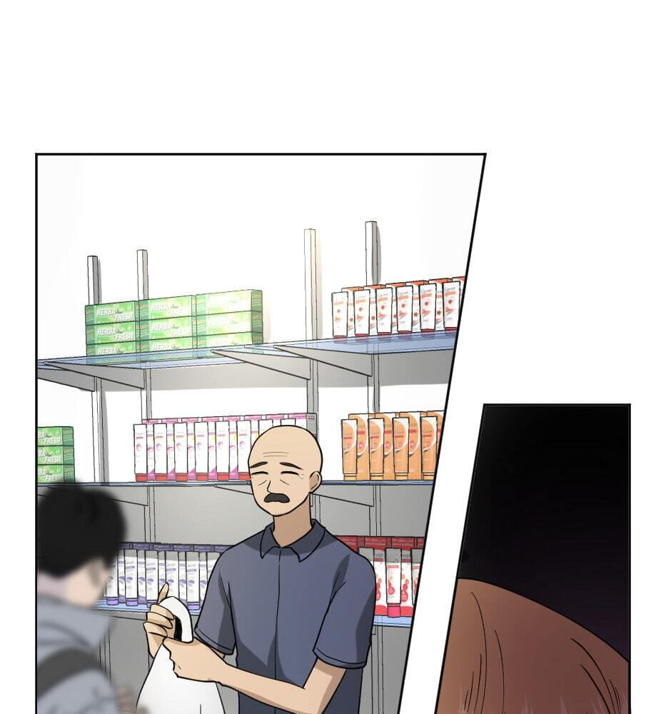 The Male Lead Is a Murderer Chapter 37 page 21 - 