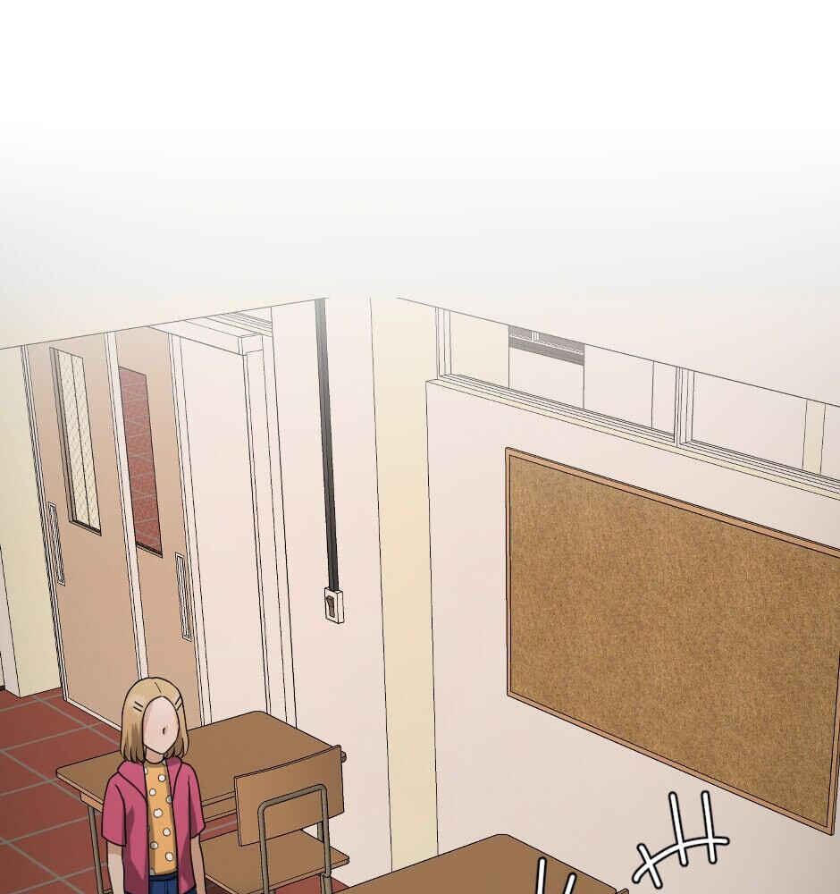 The Male Lead Is a Murderer Chapter 38 page 2 - 