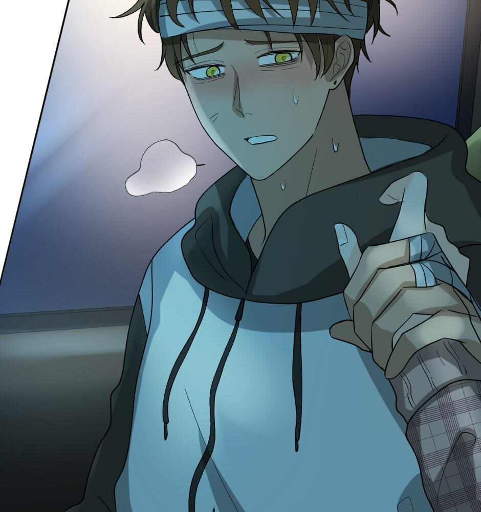 The Male Lead Is a Murderer Chapter 38 page 75 - 