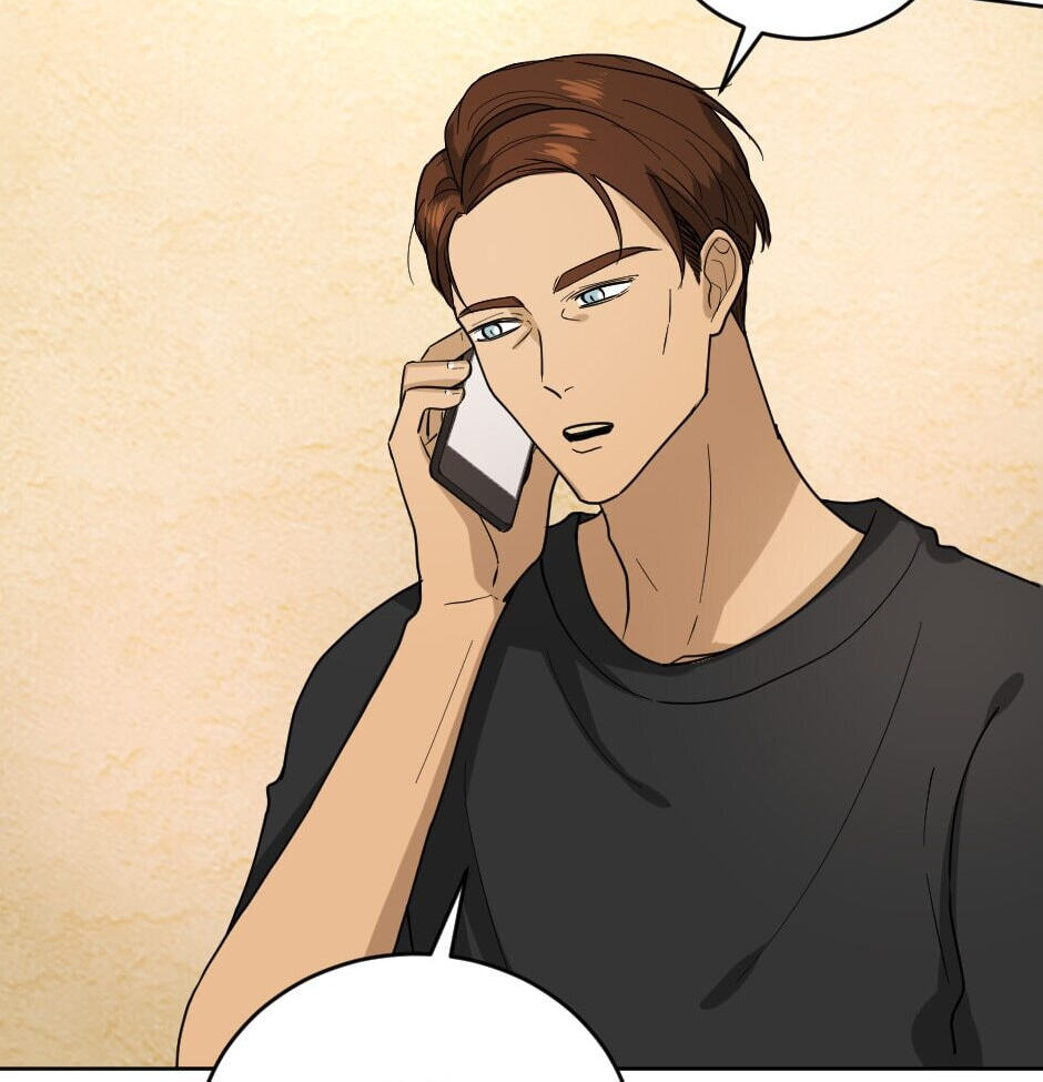 The Male Lead Is a Murderer Chapter 40 page 23 - 