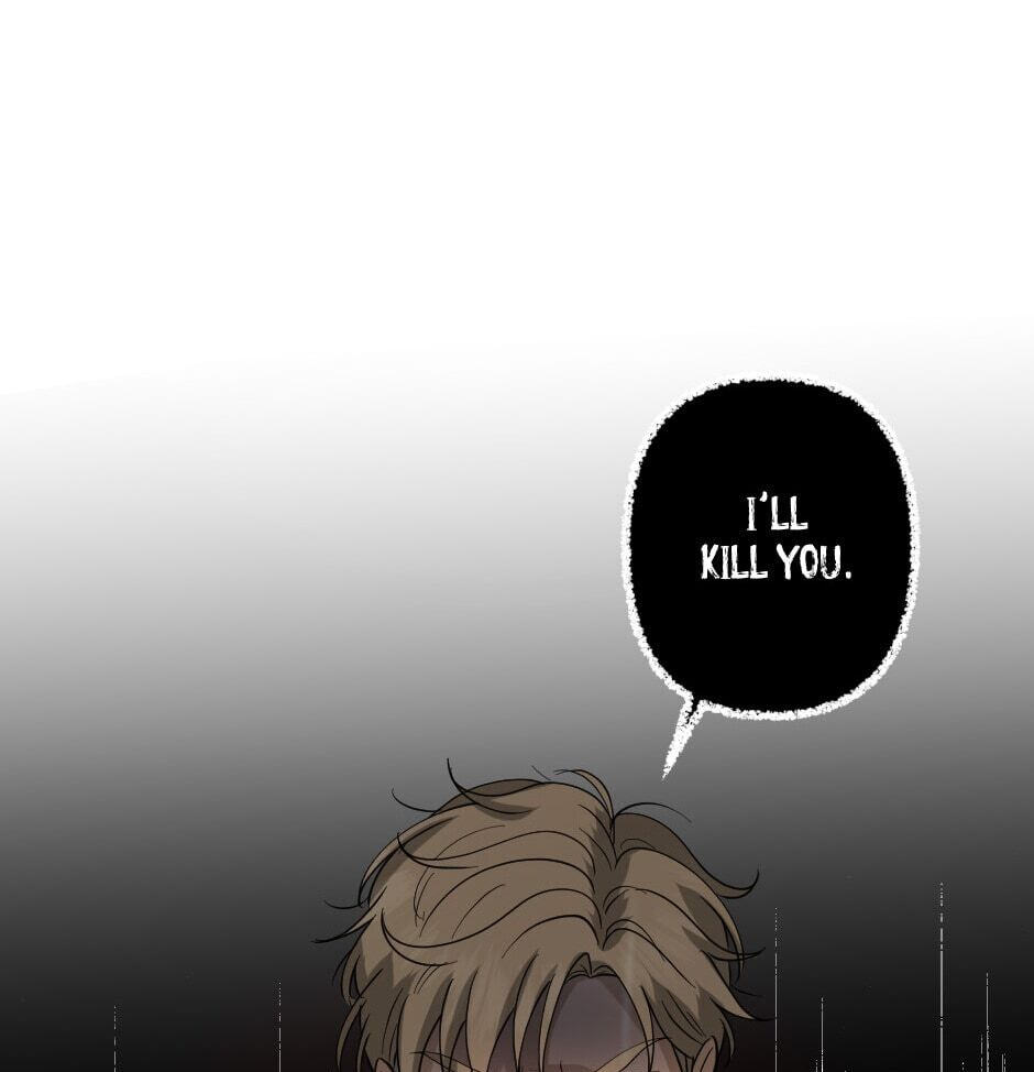 The Male Lead Is a Murderer Chapter 46 page 26 - 