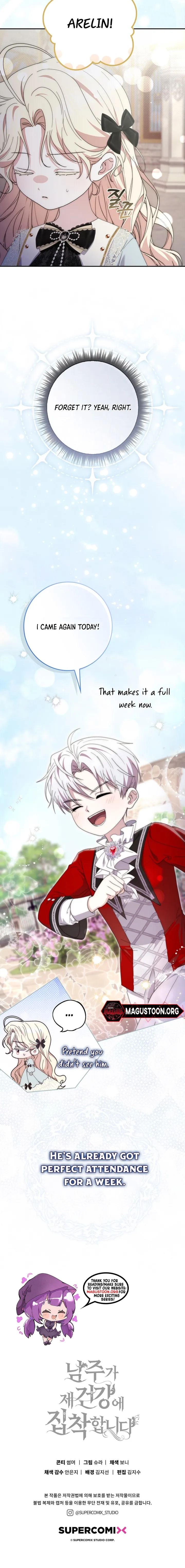 The Male Lead Is Obsessed With My Health Chapter 13 page 19 - 