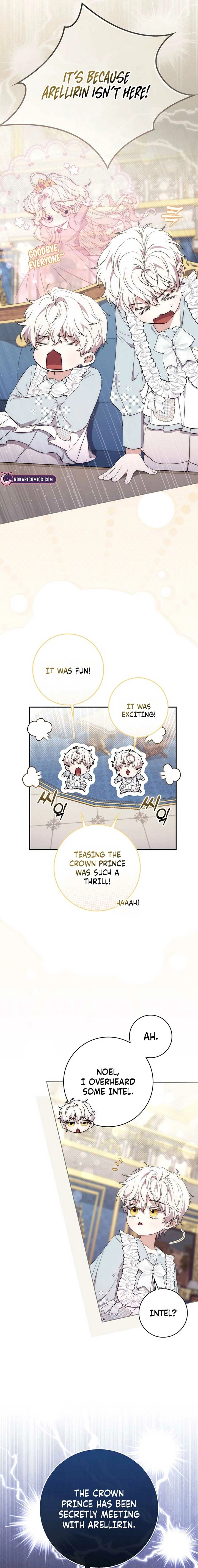 The Male Lead Is Obsessed With My Health Chapter 16 page 3 - 