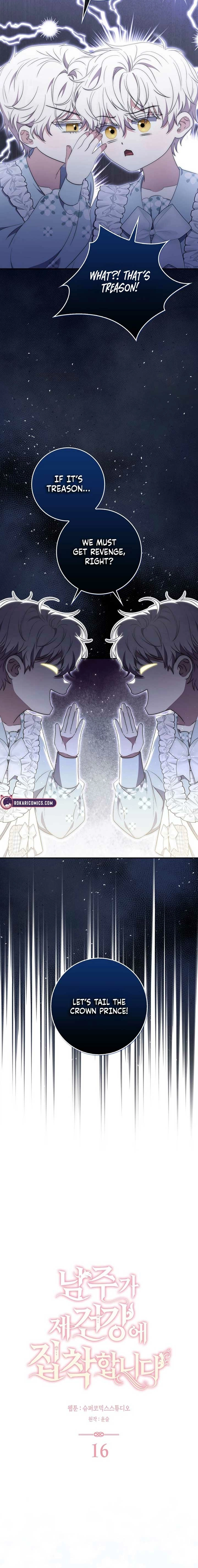 The Male Lead Is Obsessed With My Health Chapter 16 page 4 - 