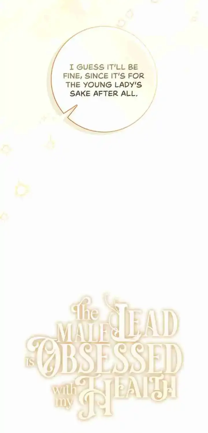 The Male Lead Is Obsessed With My Health Chapter 18 page 19 - 