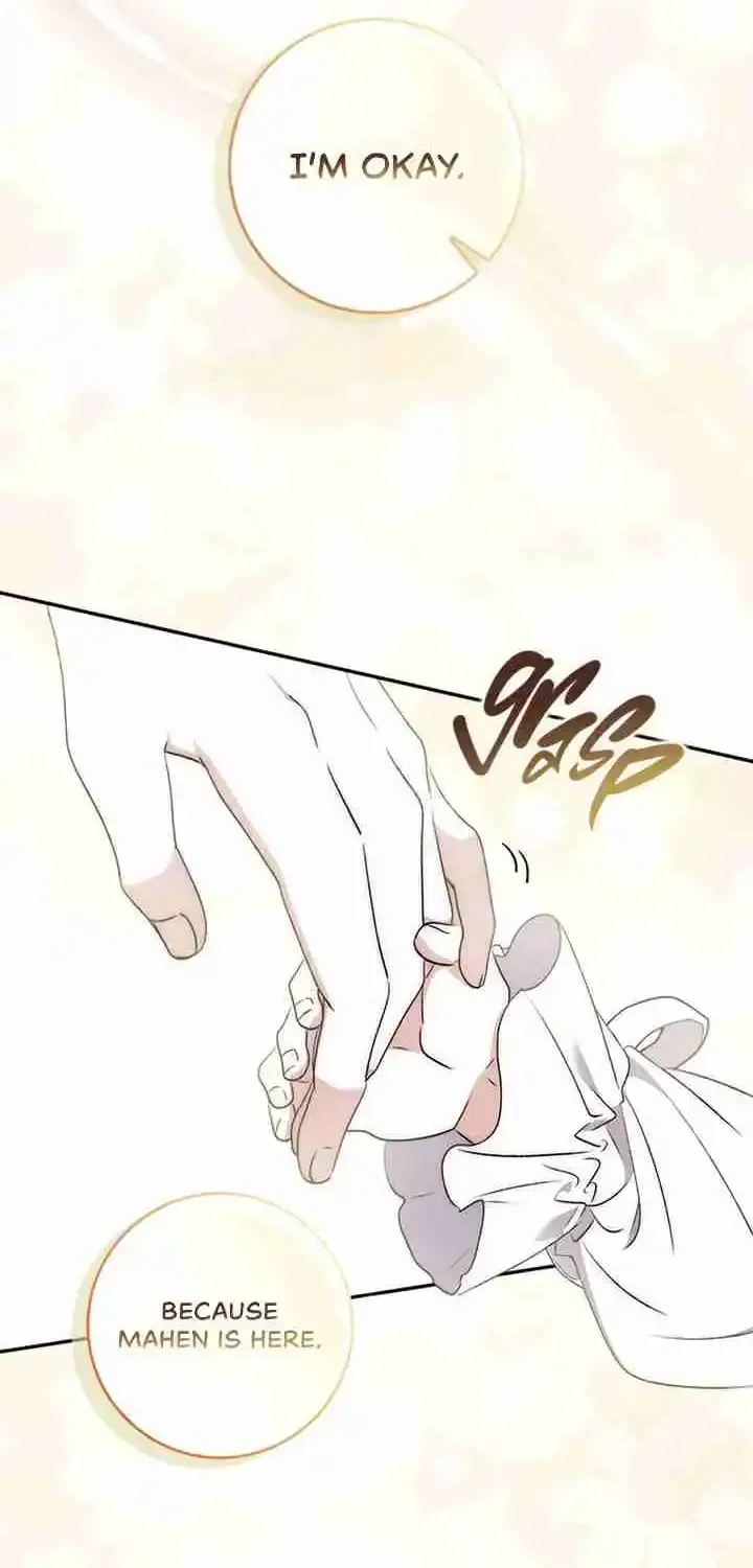 The Male Lead Is Obsessed With My Health Chapter 18 page 45 - 