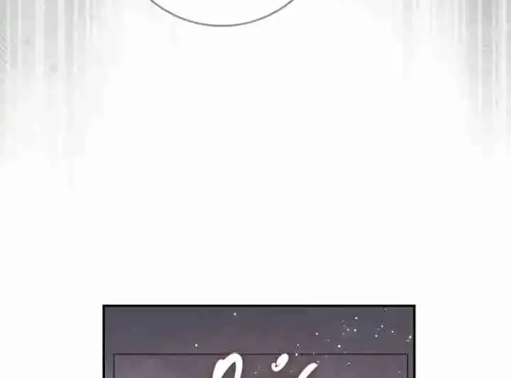 The Male Lead Is Obsessed With My Health Chapter 19 page 43 - 