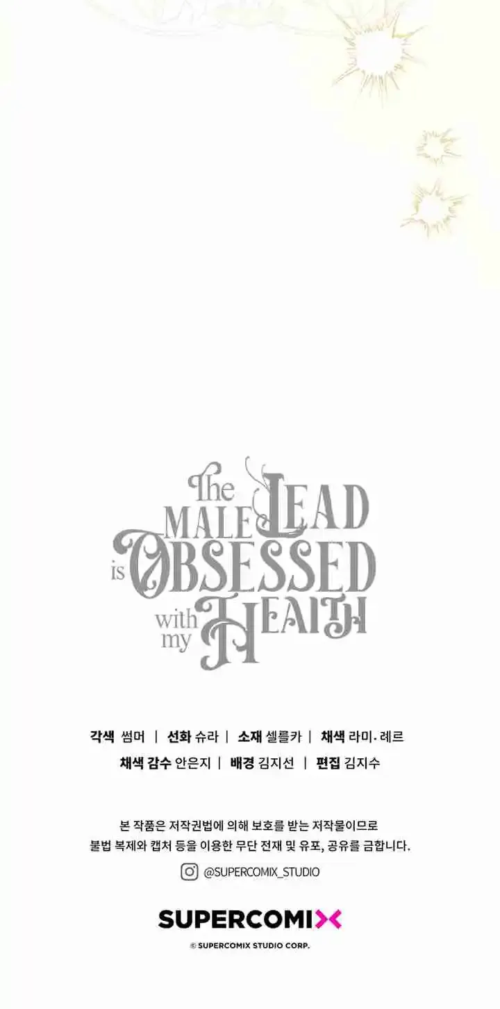 The Male Lead Is Obsessed With My Health Chapter 21 page 107 - 
