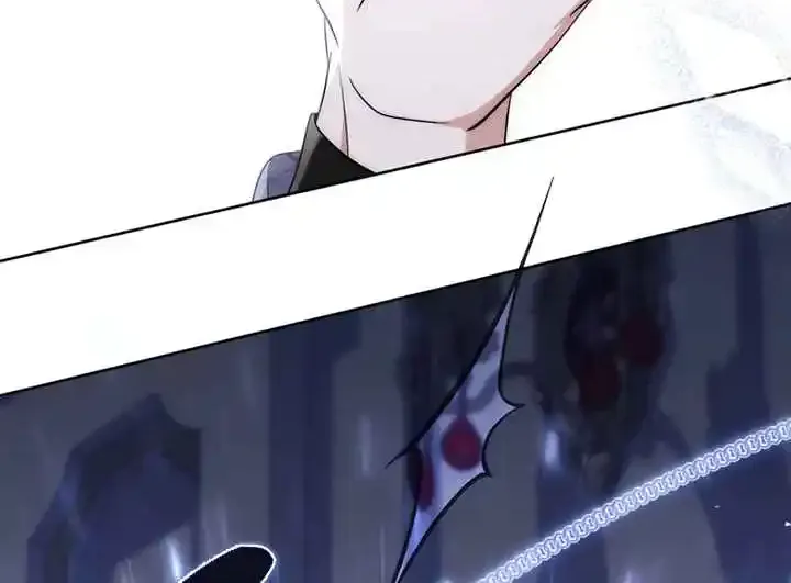 The Male Lead Is Obsessed With My Health Chapter 21 page 42 - 