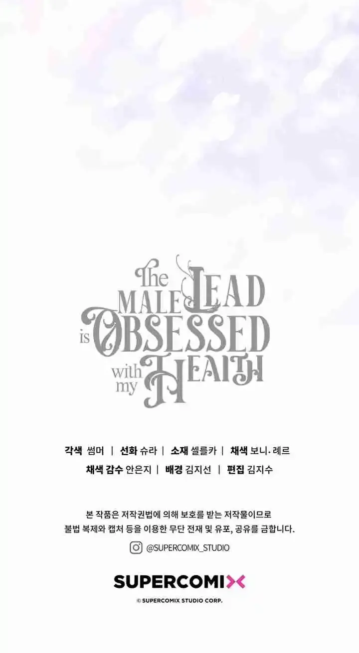 The Male Lead Is Obsessed With My Health Chapter 22 page 111 - 