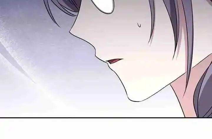 The Male Lead Is Obsessed With My Health Chapter 22 page 31 - 