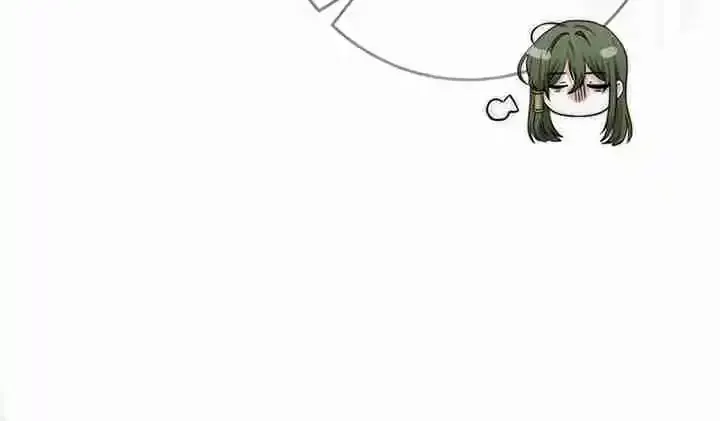 The Male Lead Is Obsessed With My Health Chapter 22 page 61 - 