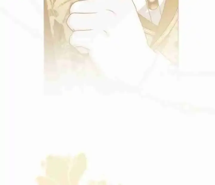 The Male Lead Is Obsessed With My Health Chapter 23 page 108 - 