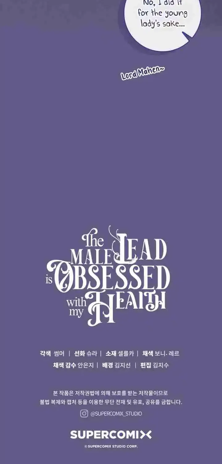 The Male Lead Is Obsessed With My Health Chapter 23 page 114 - 