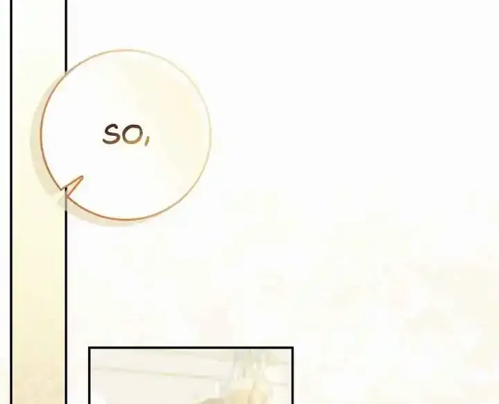 The Male Lead Is Obsessed With My Health Chapter 23 page 24 - 