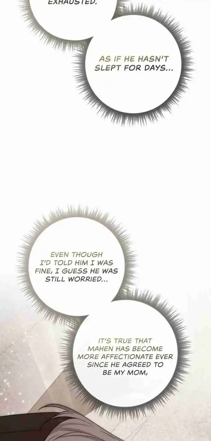The Male Lead Is Obsessed With My Health Chapter 23 page 48 - 