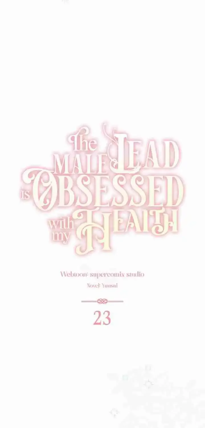 The Male Lead Is Obsessed With My Health Chapter 23 page 65 - 