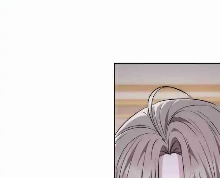 The Male Lead Is Obsessed With My Health Chapter 23 page 81 - 