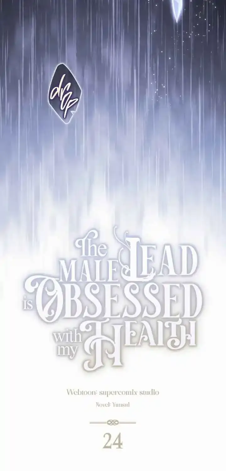 The Male Lead Is Obsessed With My Health Chapter 24 page 31 - 