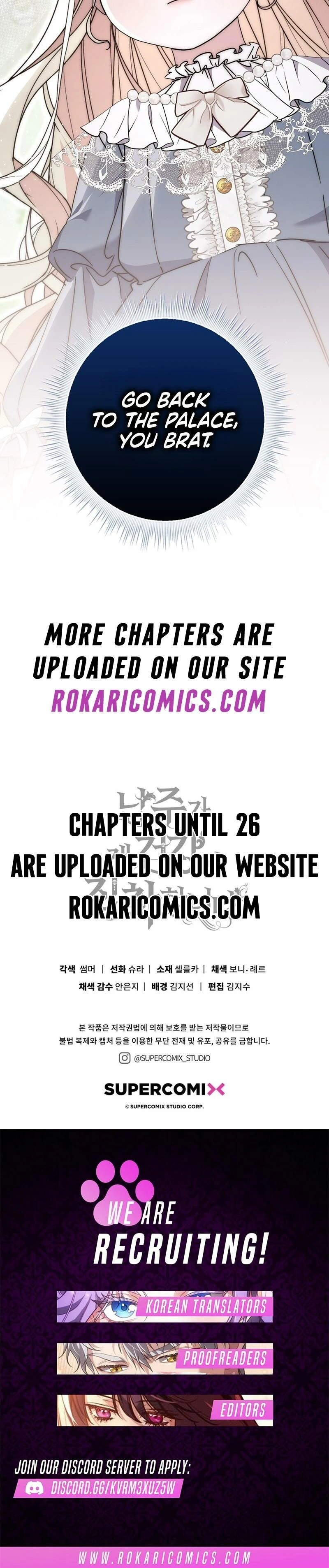 The Male Lead Is Obsessed With My Health Chapter 25 page 12 - 