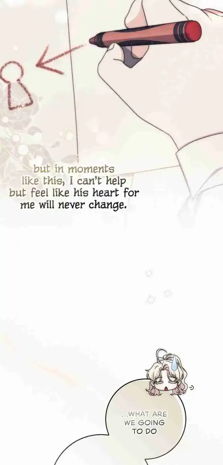 The Male Lead Is Obsessed With My Health Chapter 32 page 54 - 