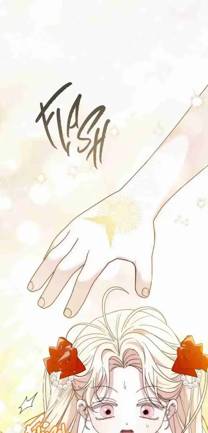 The Male Lead Is Obsessed With My Health Chapter 33 page 8 - 