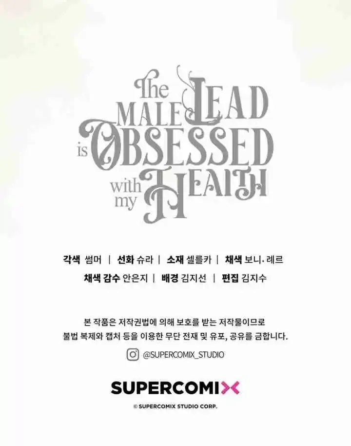 The Male Lead Is Obsessed With My Health Chapter 4 page 103 - 