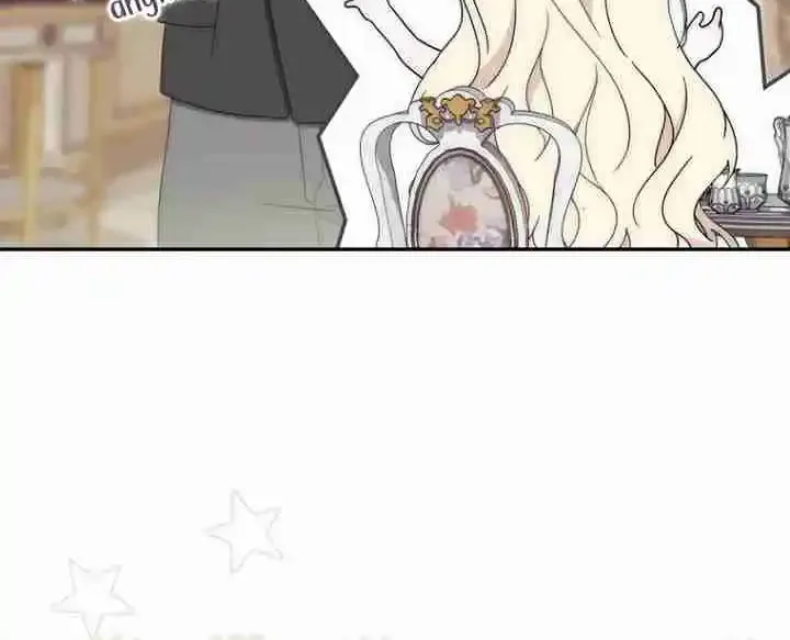 The Male Lead Is Obsessed With My Health Chapter 4 page 44 - 