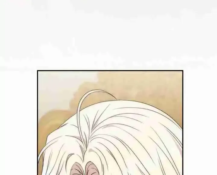 The Male Lead Is Obsessed With My Health Chapter 4 page 74 - 