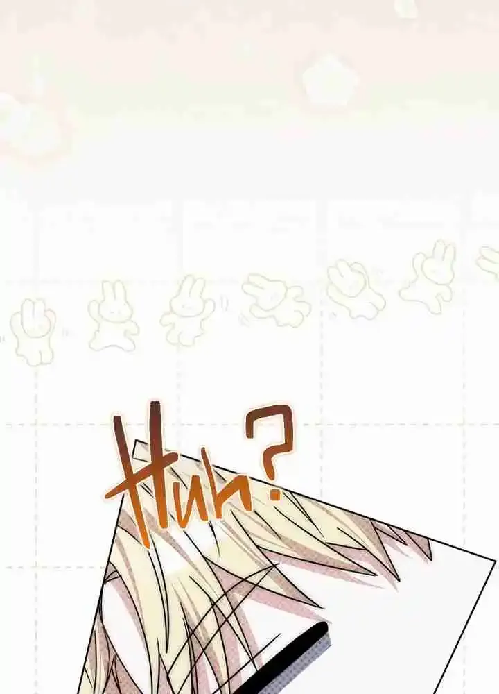The Male Lead Is Obsessed With My Health Chapter 47 page 71 - 