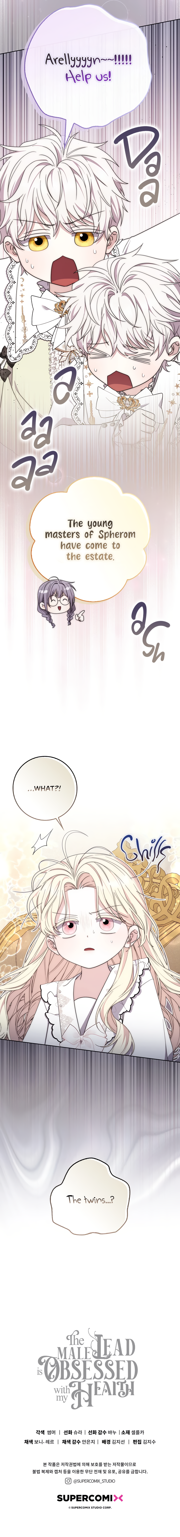The Male Lead Is Obsessed With My Health Chapter 50 page 47 - 