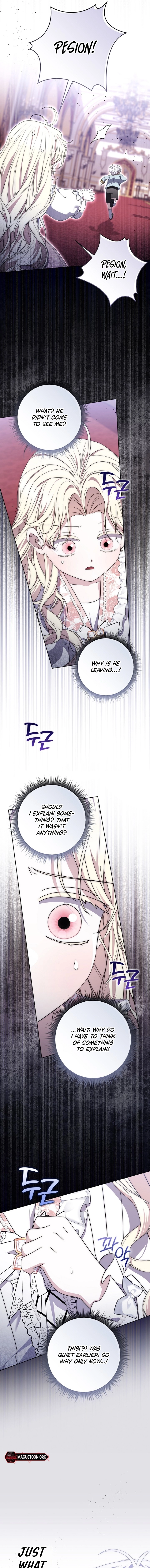 The Male Lead Is Obsessed With My Health Chapter 51 page 16 - 