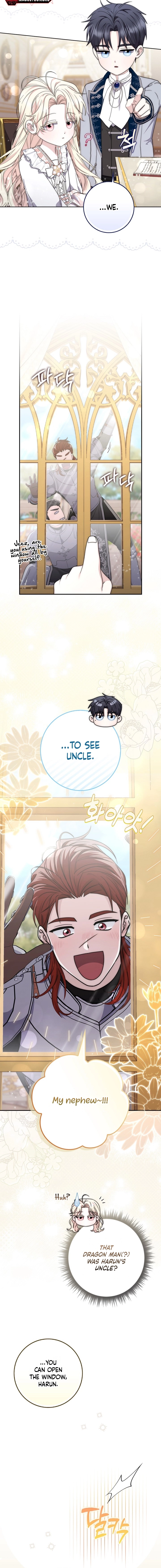 The Male Lead Is Obsessed With My Health Chapter 51 page 4 - 