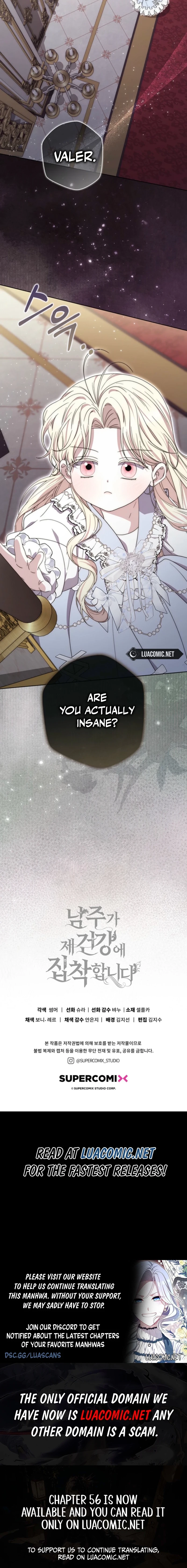 The Male Lead Is Obsessed With My Health Chapter 52 page 22 - 