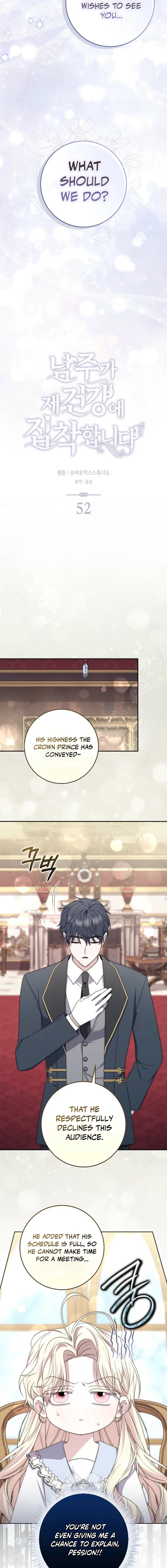 The Male Lead Is Obsessed With My Health Chapter 52 page 10 - 