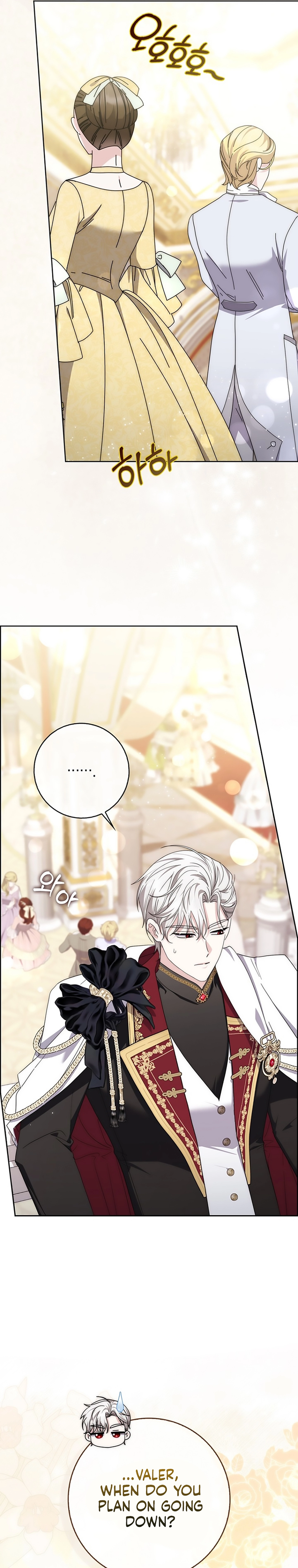 The Male Lead Is Obsessed With My Health Chapter 54 page 11 - 