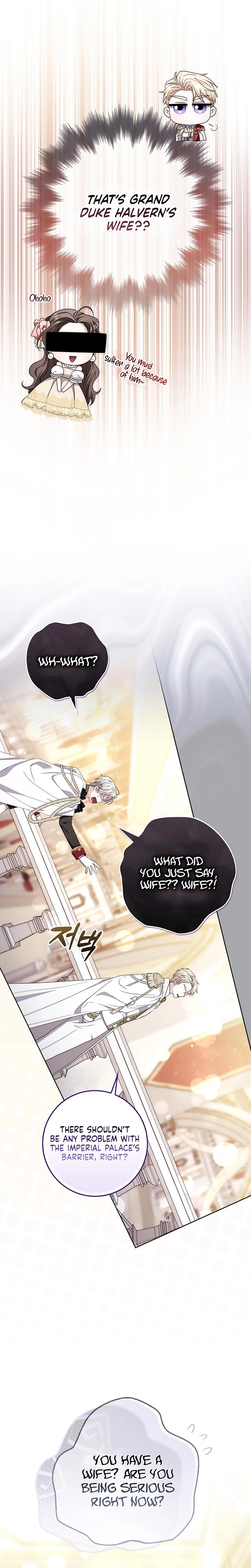 The Male Lead Is Obsessed With My Health Chapter 54 page 18 - 