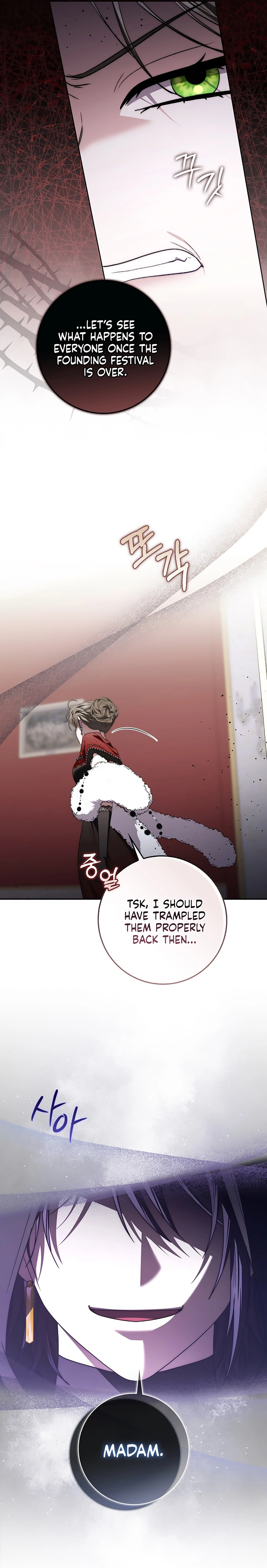 The Male Lead Is Obsessed With My Health Chapter 54 page 23 - 