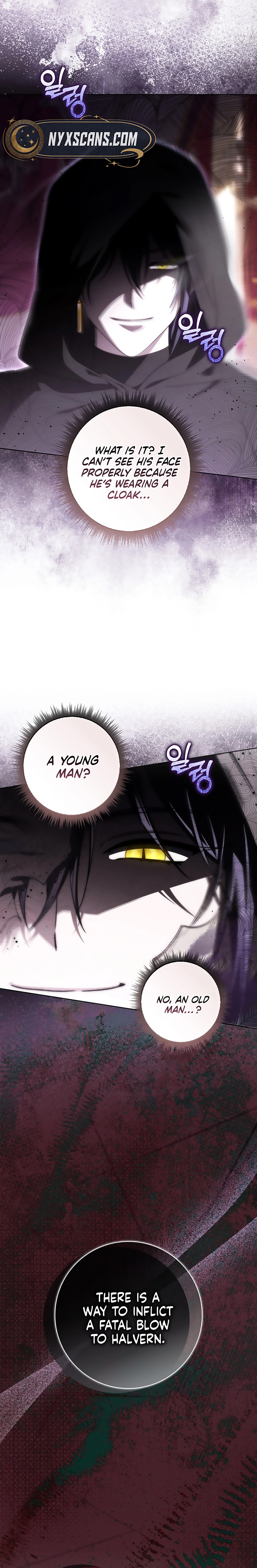 The Male Lead Is Obsessed With My Health Chapter 54 page 26 - 