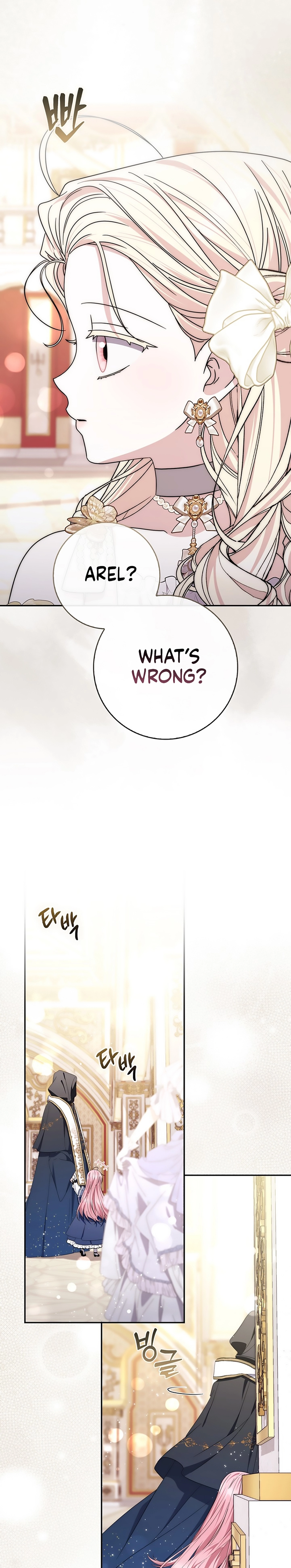 The Male Lead Is Obsessed With My Health Chapter 54 page 5 - 