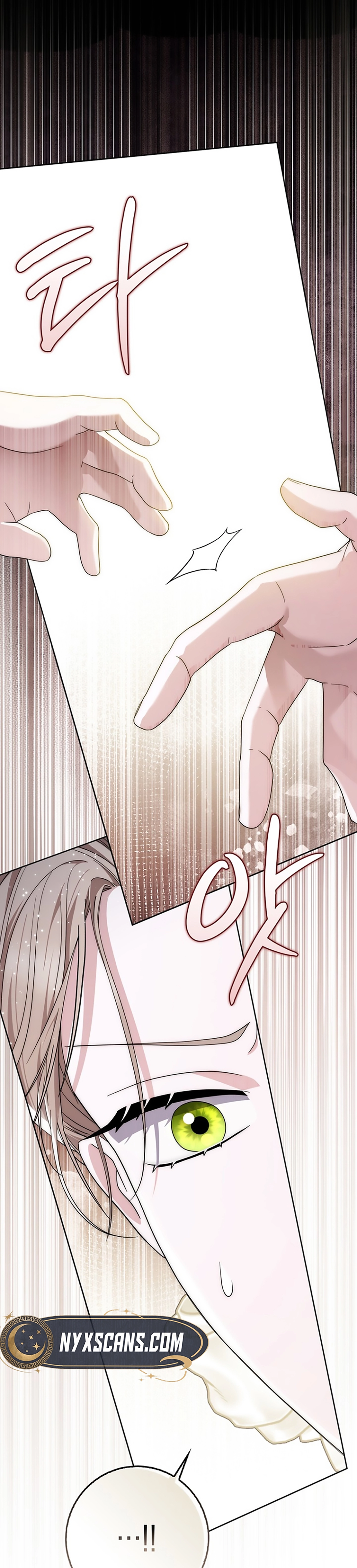 The Male Lead Is Obsessed With My Health Chapter 54 page 7 - 