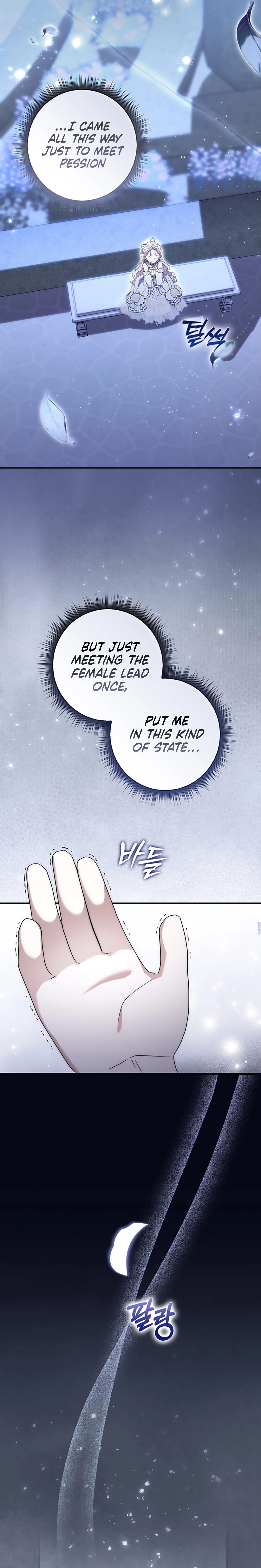 The Male Lead Is Obsessed With My Health Chapter 55 page 27 - 