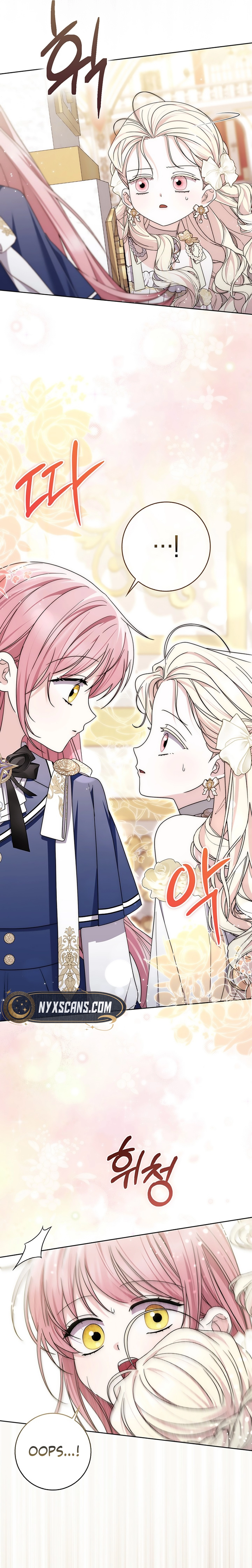 The Male Lead Is Obsessed With My Health Chapter 55 page 5 - 