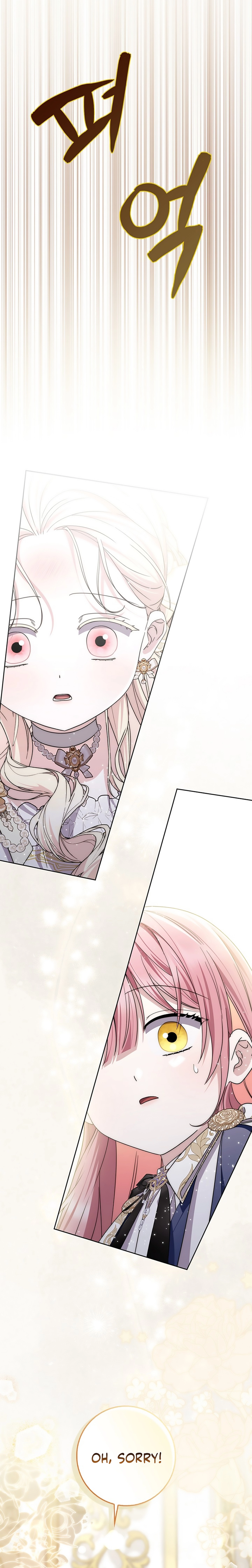 The Male Lead Is Obsessed With My Health Chapter 55 page 6 - 
