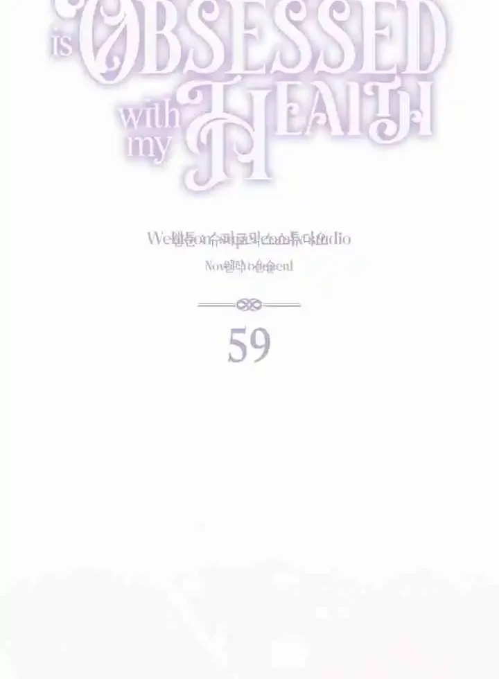 The Male Lead Is Obsessed With My Health Chapter 59 page 33 - 