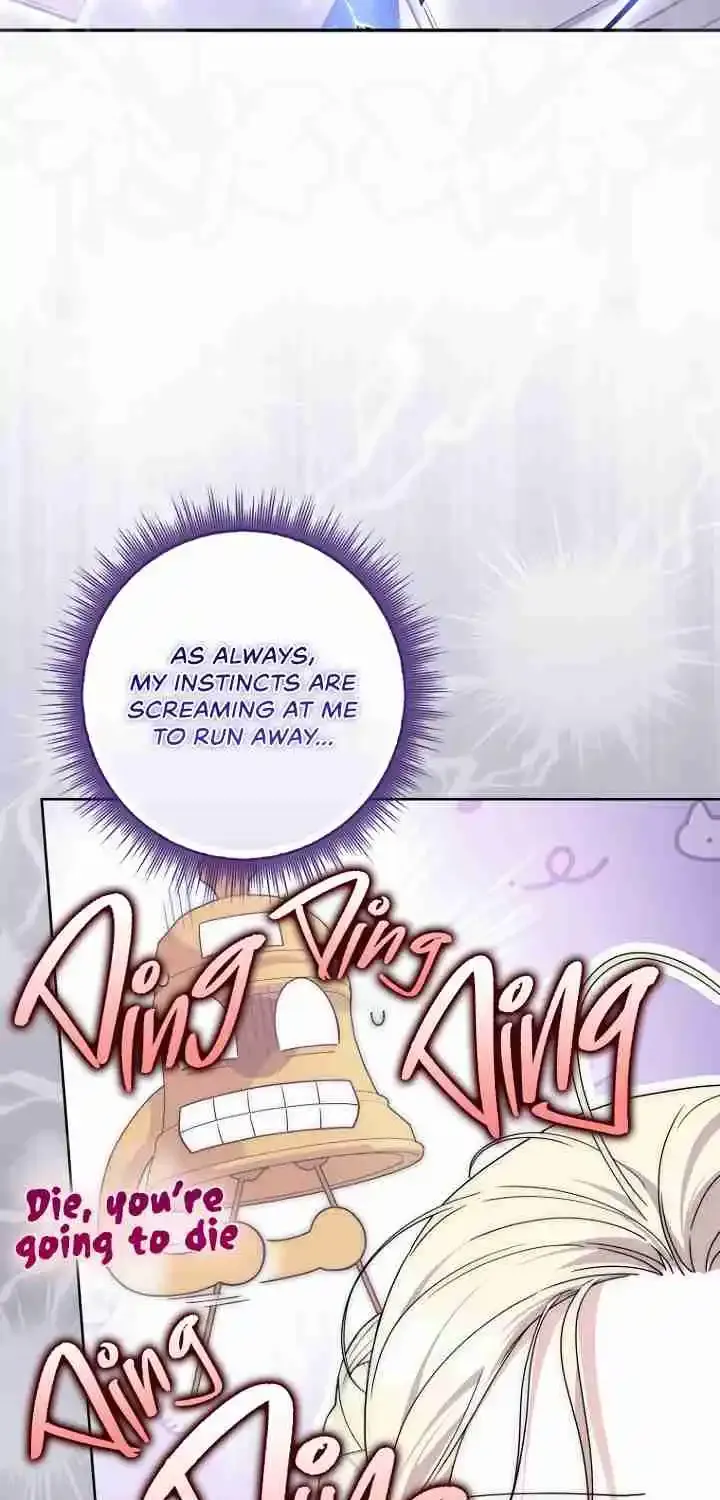 The Male Lead Is Obsessed With My Health Chapter 59 page 5 - 
