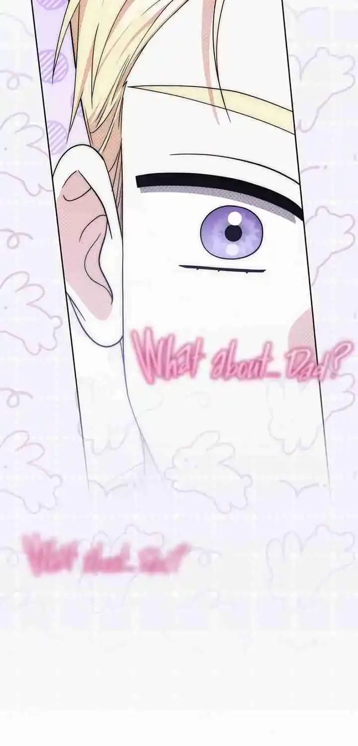 The Male Lead Is Obsessed With My Health Chapter 60 page 32 - 