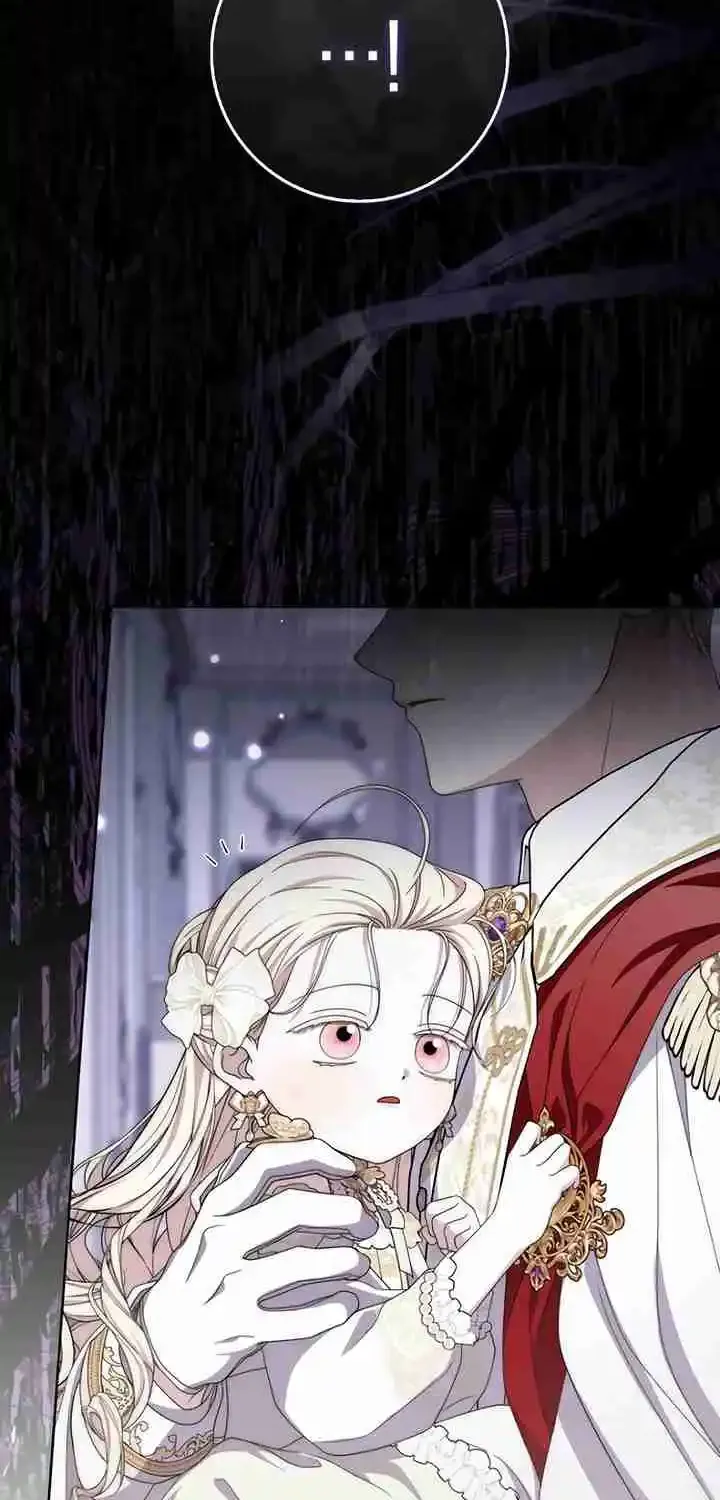 The Male Lead Is Obsessed With My Health Chapter 60 page 44 - 