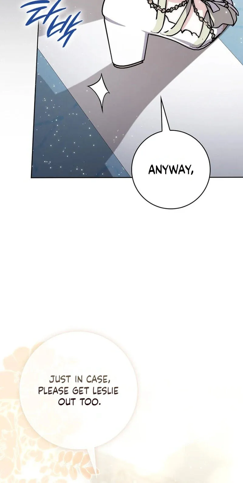 The Male Lead Is Obsessed With My Health Chapter 66 page 27 - 