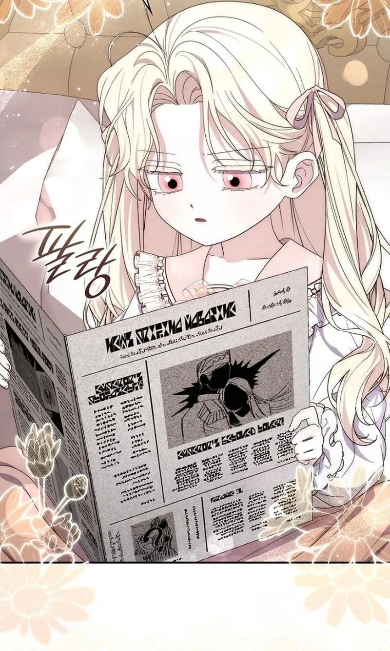 The Male Lead Is Obsessed With My Health Chapter 66 page 66 - 